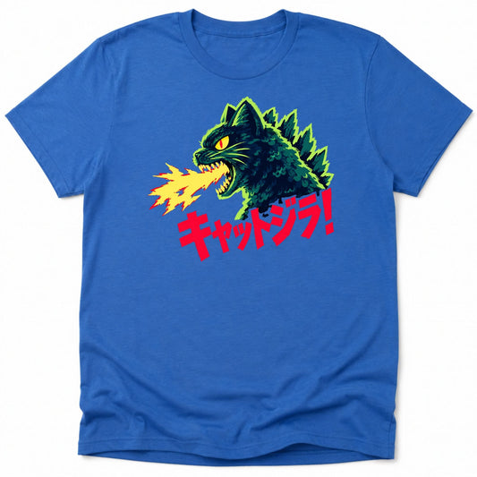 The Retro Chaos Everyday Softstyle Tee Heather Royal / M 19959077086986539839 T-Shirt