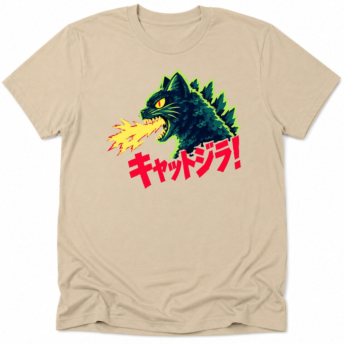 The Retro Chaos Everyday Softstyle Tee Sand / M 25734898603182949279 T-Shirt