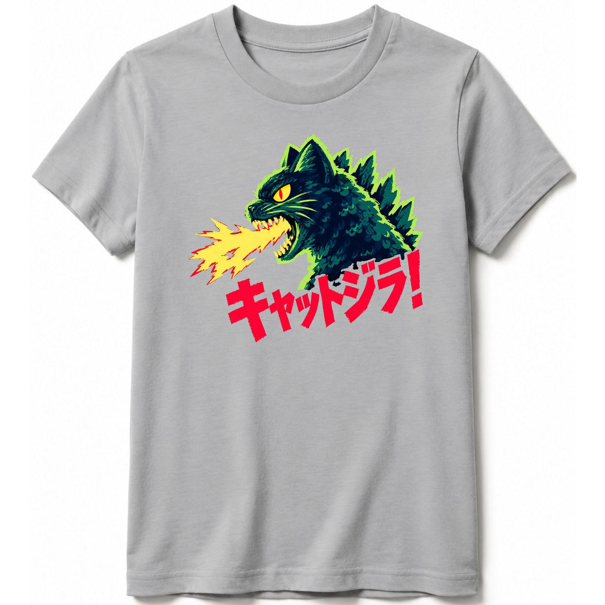 The Retro Chaos Kids Tee Athletic Heather / S 12016730319133791824 Kids clothes