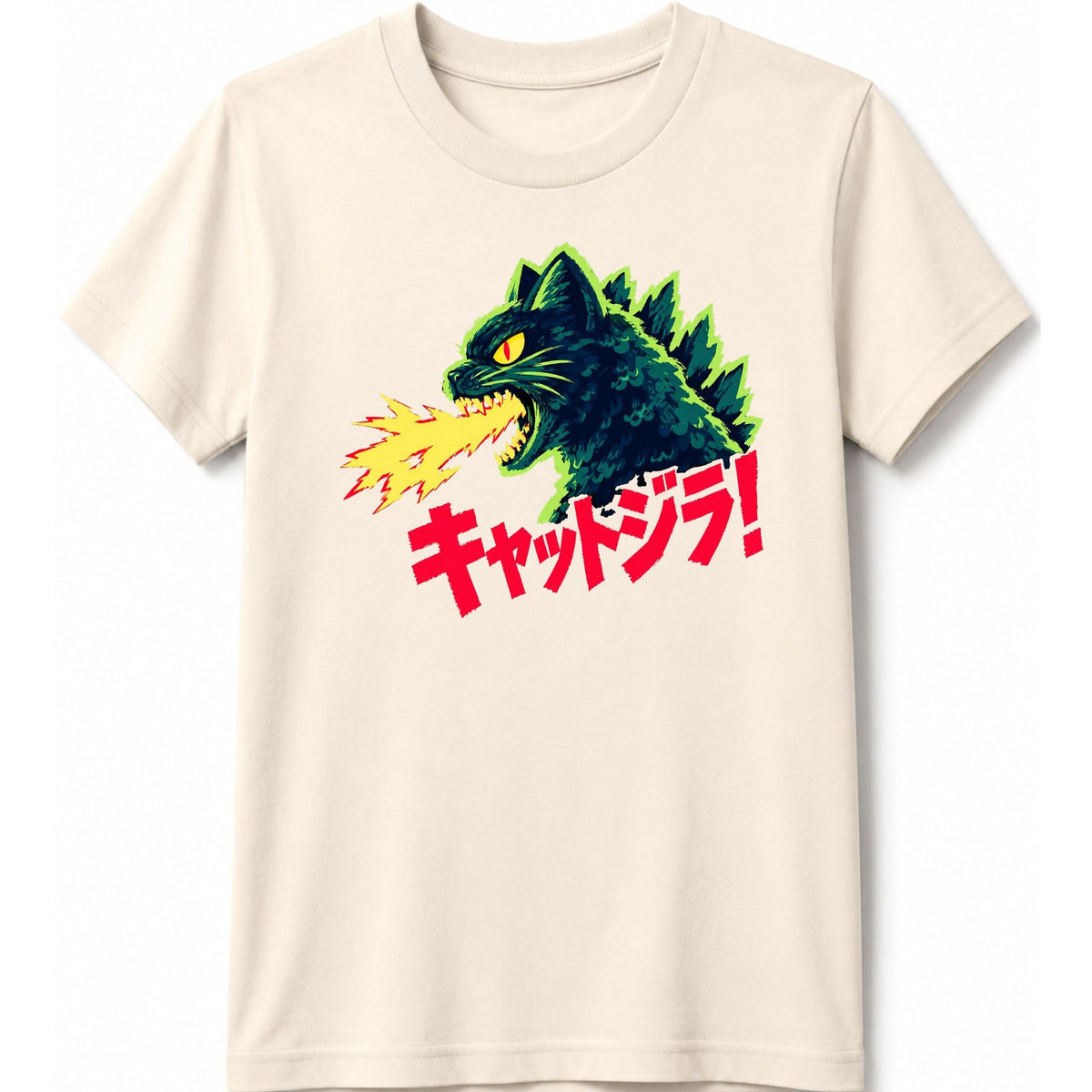 The Retro Chaos Kids Tee Natural / S 10205090354756925962 Kids clothes