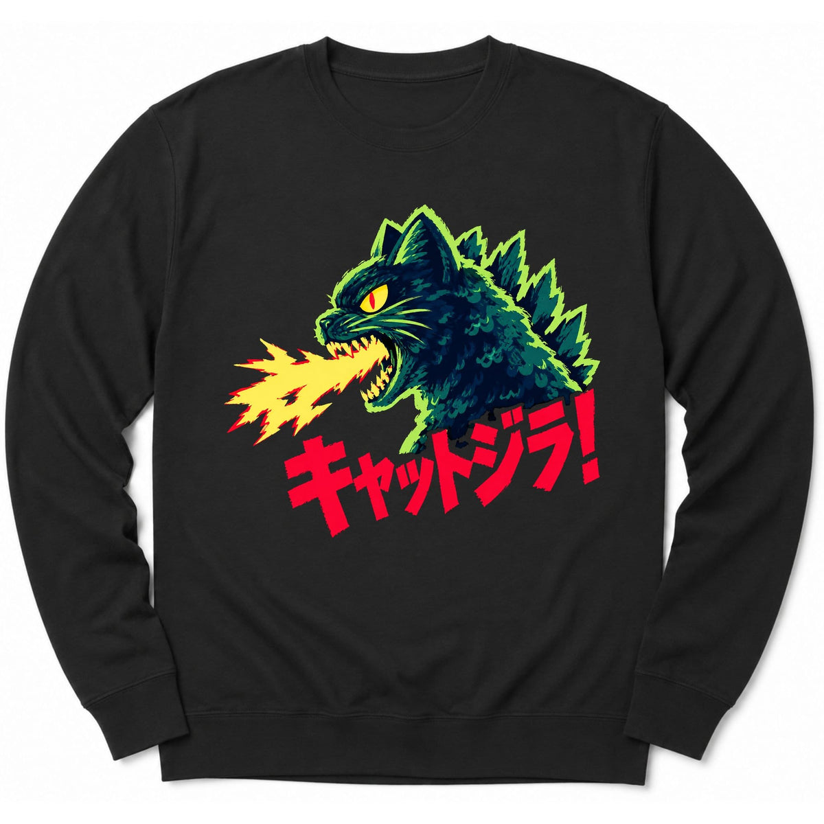 The Retro Chaos Sweatshirt Black / S 20531930139472249749 Sweatshirt