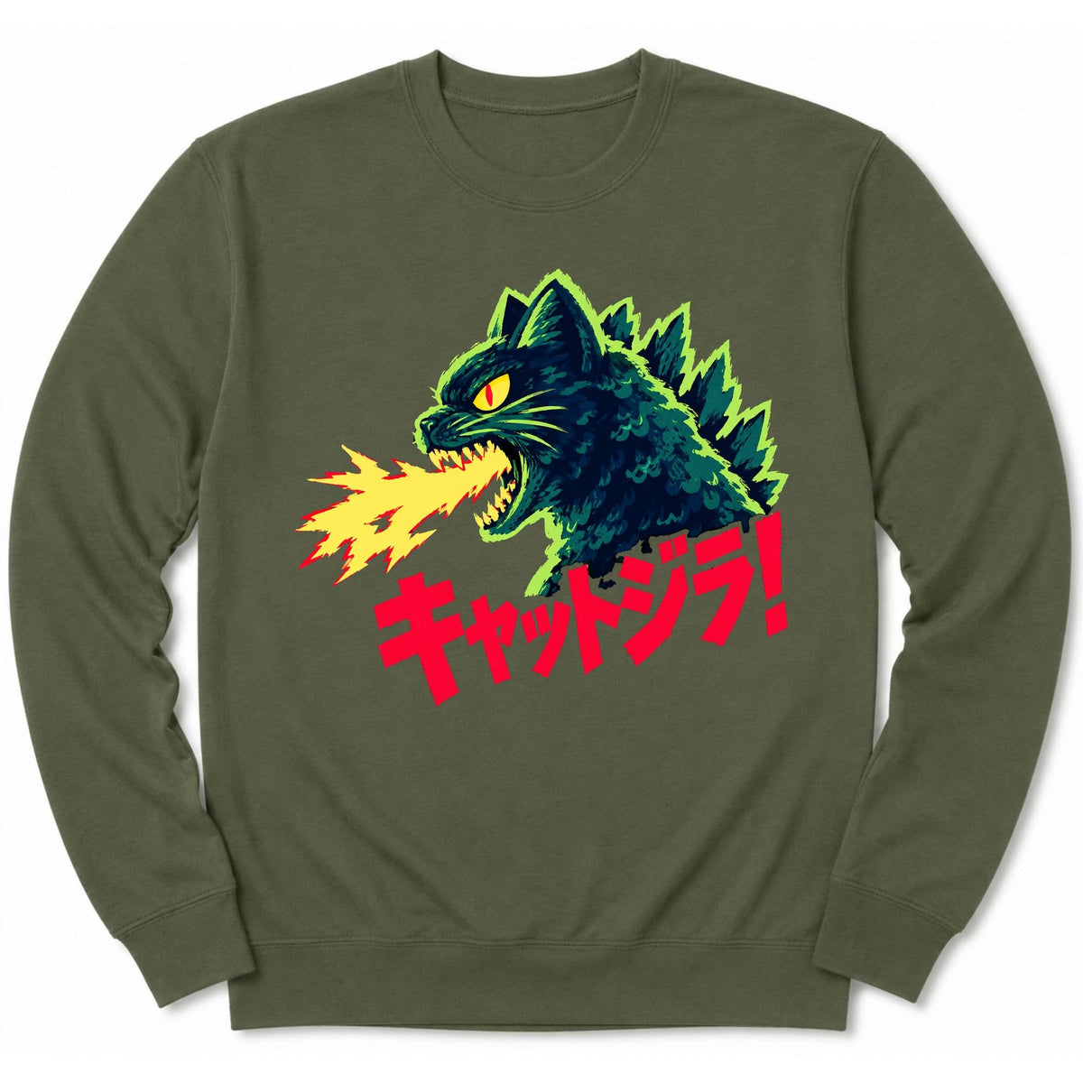 The Retro Chaos Sweatshirt Military Green / S 10162865564700768982 Sweatshirt