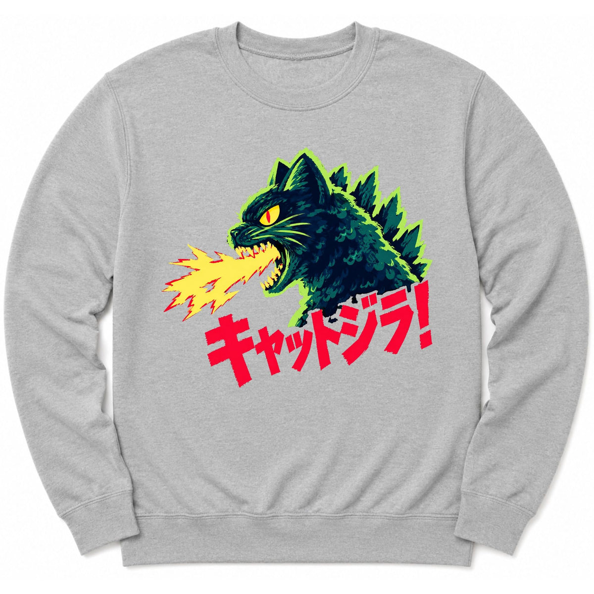 The Retro Chaos Sweatshirt Sport Grey / S 51068286764522382649 Sweatshirt