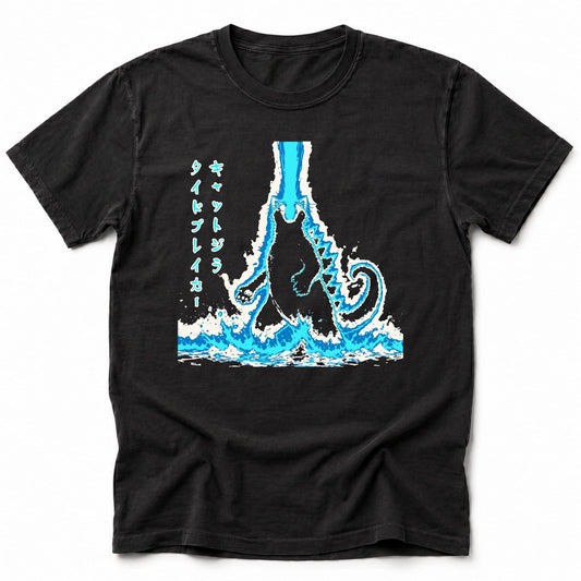 Tidebreaker T-Shirt Black / S 13349353747280127265 T-Shirt