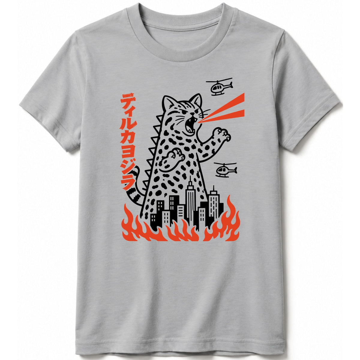 Tilcayojira Kids Tee S / Athletic Heather 26352483877792791923 Kids clothes