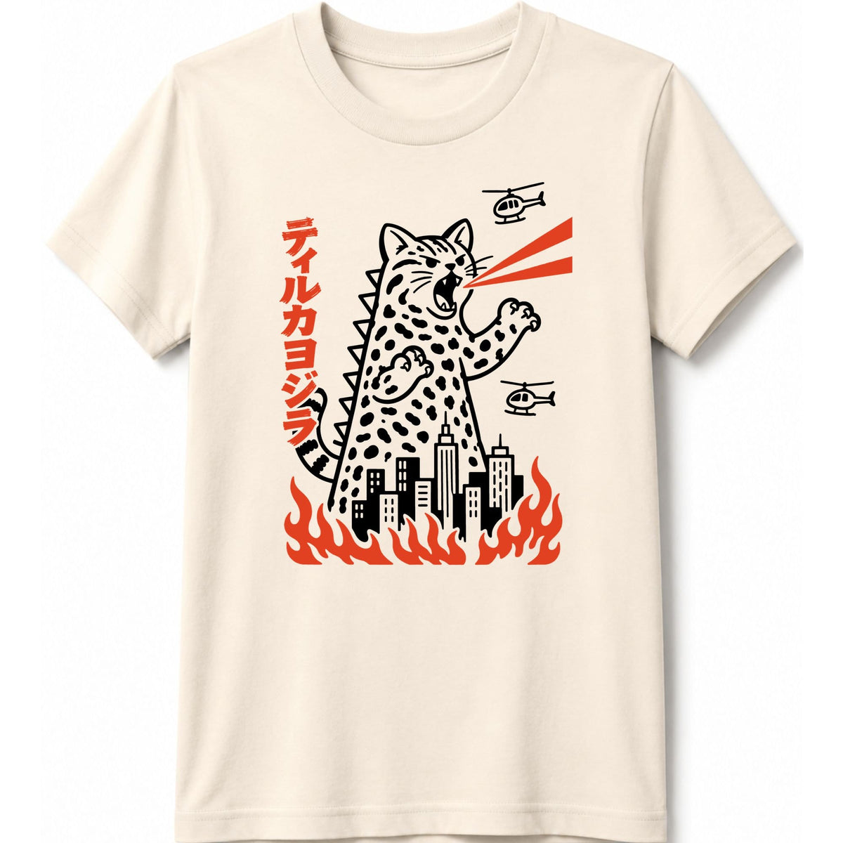 Tilcayojira Kids Tee S / Natural 16736124558232780066 Kids clothes