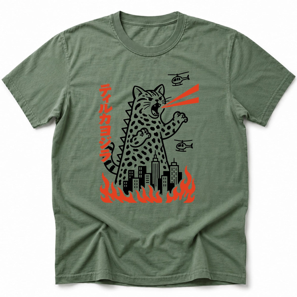 Tilcayojira T-Shirt Moss / S 18663966503364244863 T-Shirt