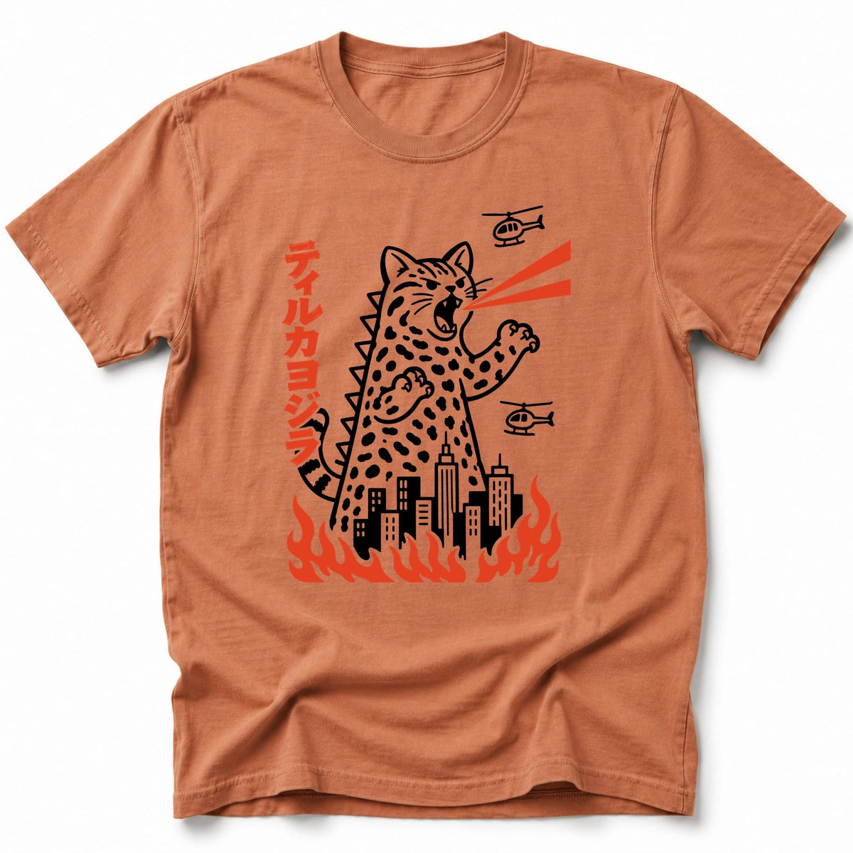 Tilcayojira T-Shirt Yam / S 20844566634145924451 T-Shirt