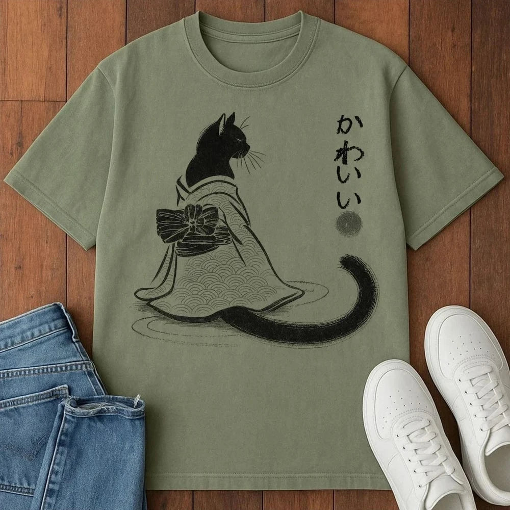 Too Cute T-Shirt Moss / S 29388740520134971595 T-Shirt