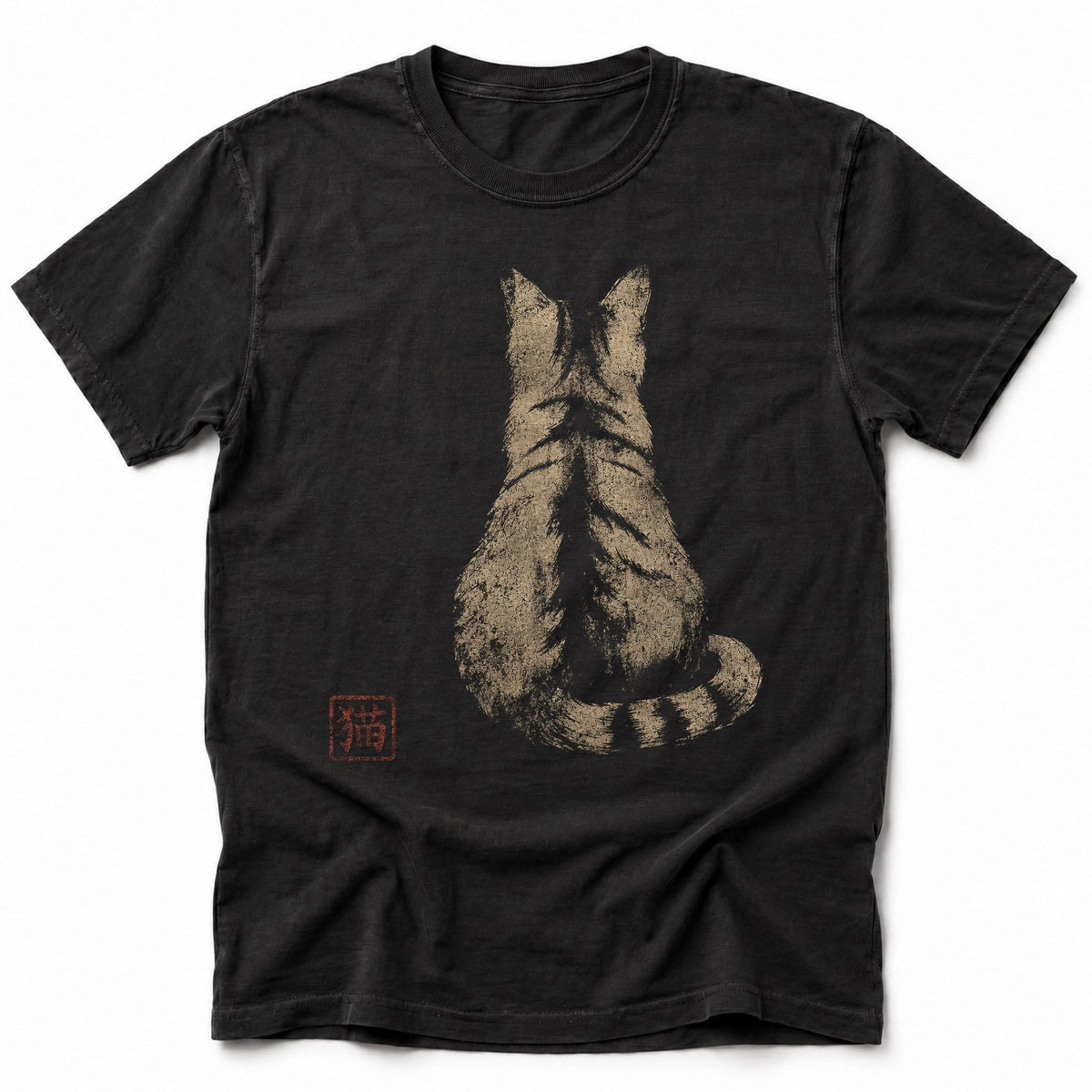 Tranquil Tails T-Shirt Black / S 87773096551783462956 T-Shirt
