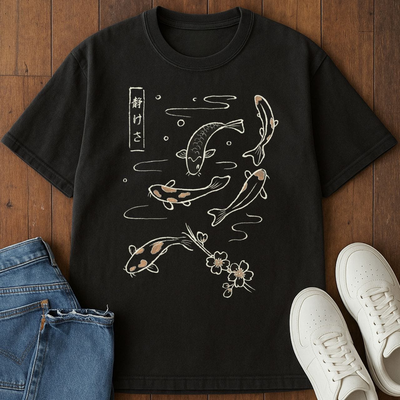 Tranquility T-Shirt Black / S 11420558542178863620 T-Shirt