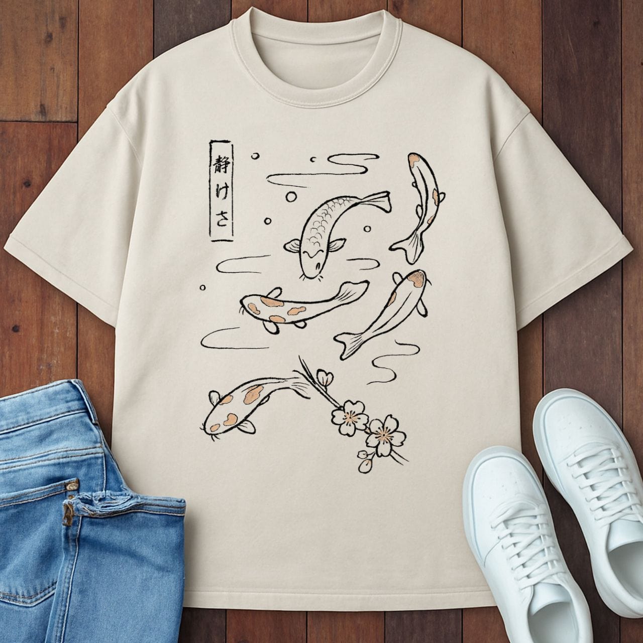 Tranquility T-Shirt Ivory / S 70943678408820383257 T-Shirt