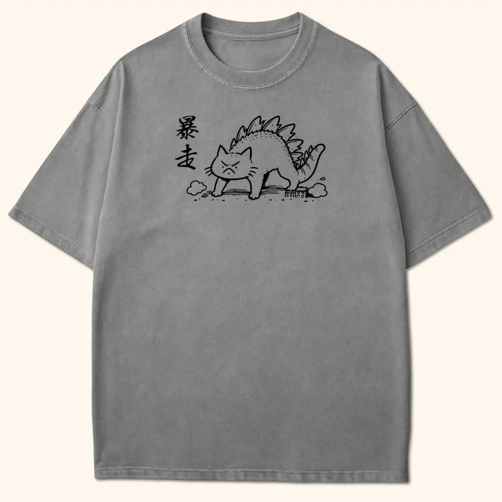 Unhinged T-Shirt Grey / S 17566815348994562490 T-Shirt