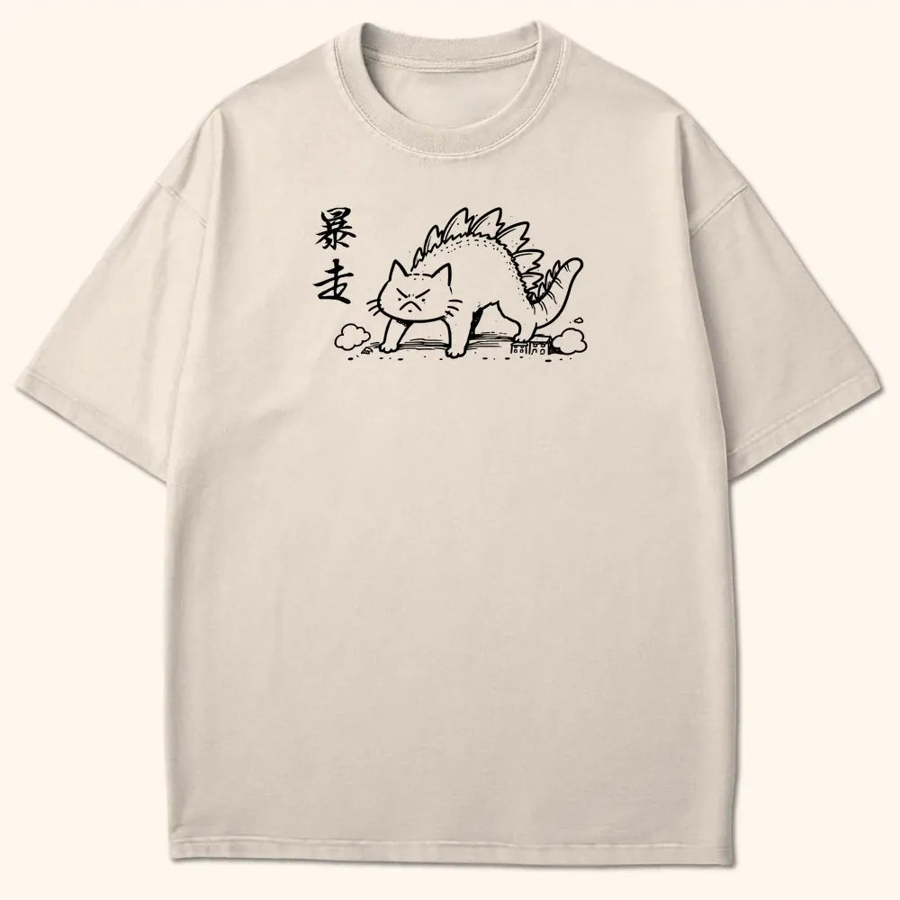 Unhinged T-Shirt Ivory / S 24507808673563823541 T-Shirt