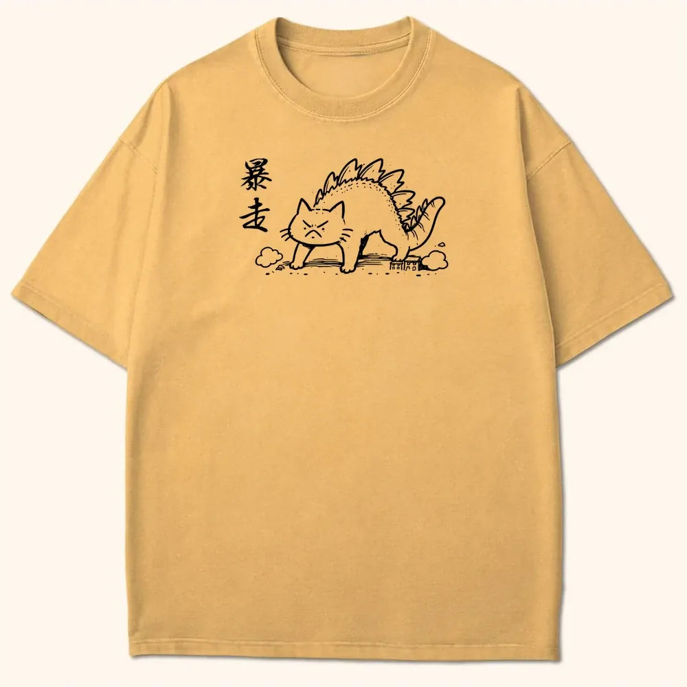 Unhinged T-Shirt Mustard / S 23584178082416855813 T-Shirt