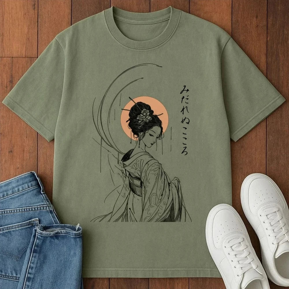 Unshaken Heart T-Shirt Moss / S 16497797157734144723 T-Shirt