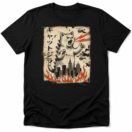 Vintage Kyattojira Everyday Softstyle Tee Black / S 25797439452101702699 T-Shirt