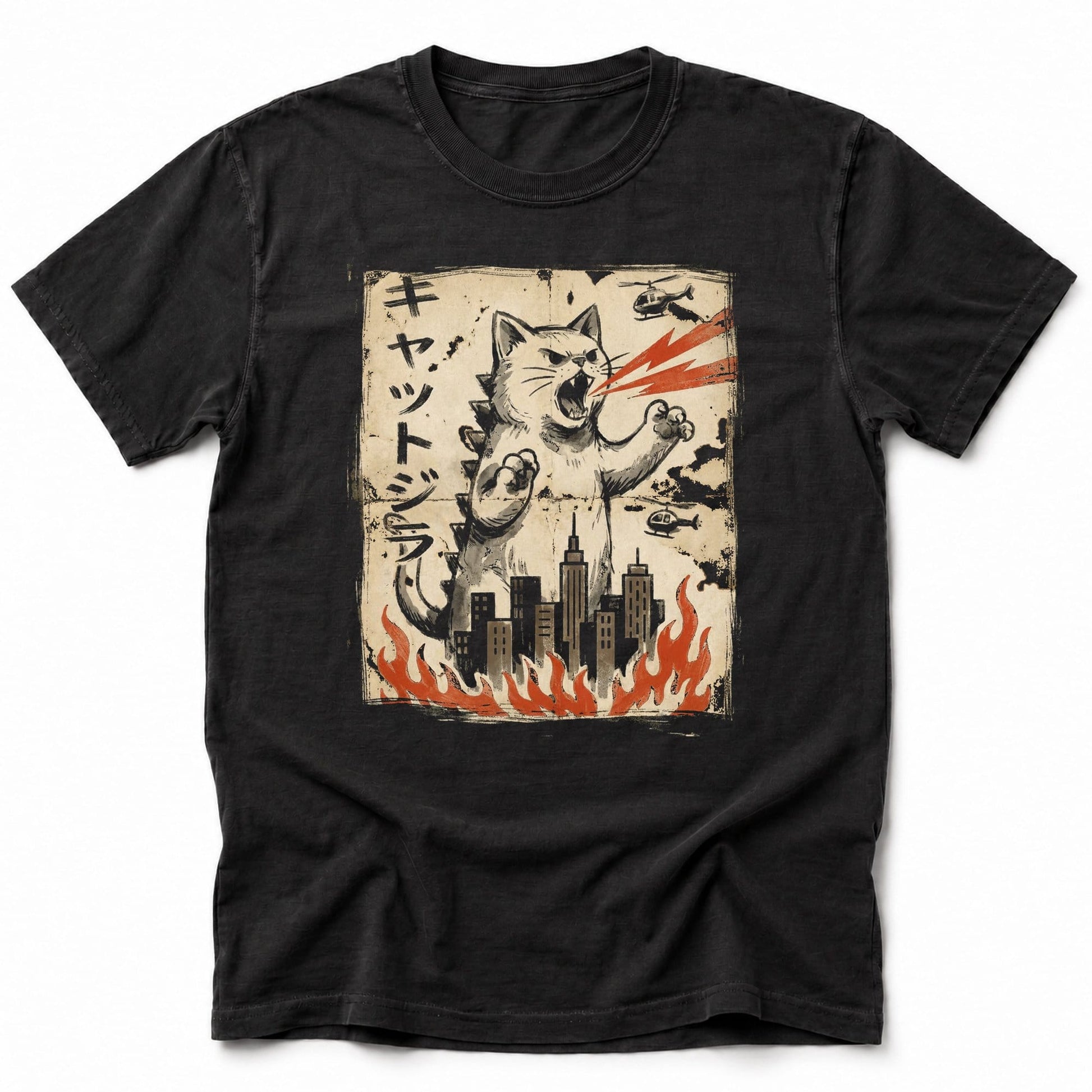 Vintage Kyattojira T-Shirt Black / S 30253490147183247999 T-Shirt