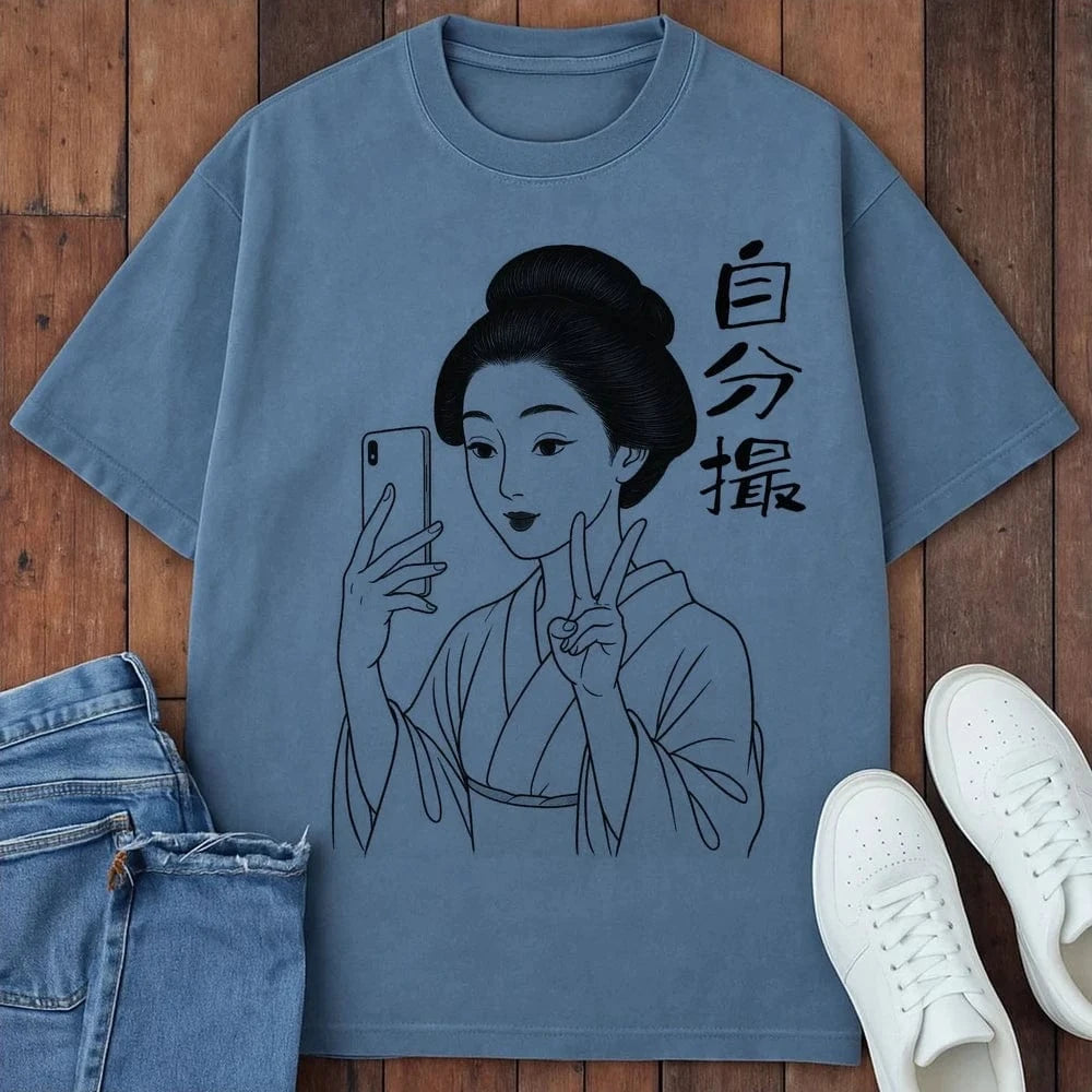 Vintage Vibes T-Shirt Blue Jean / S 32068550737605392085 T-Shirt