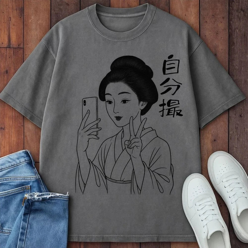 Vintage Vibes T-Shirt Grey / S 13559046198387684730 T-Shirt