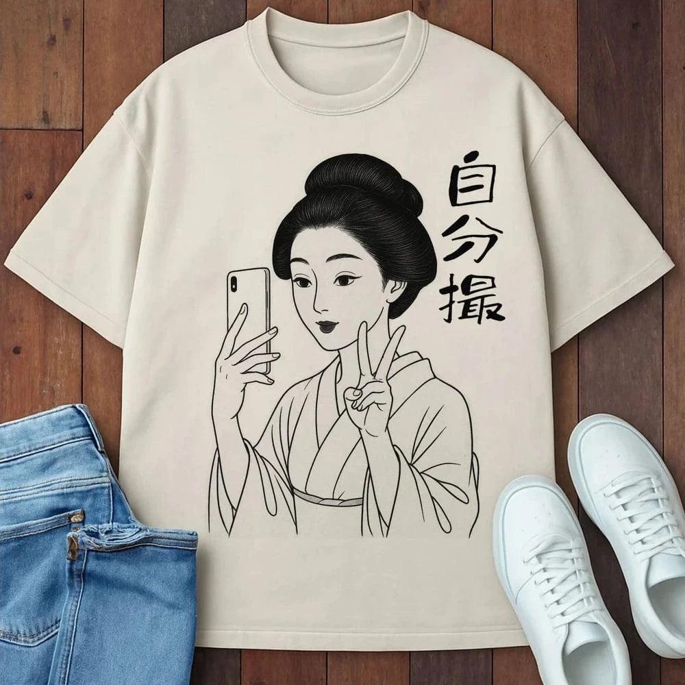 Vintage Vibes T-Shirt Ivory / S 24477884500043604594 T-Shirt