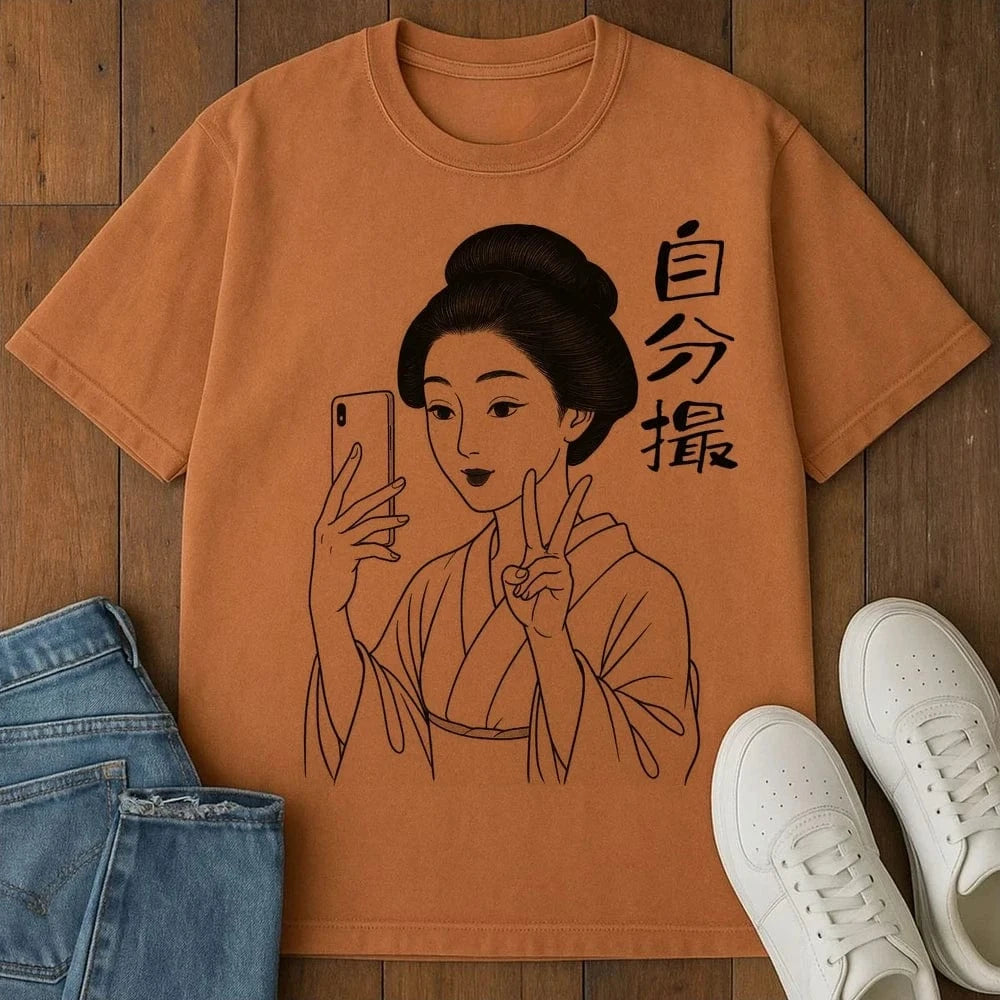 Vintage Vibes T-Shirt Yam / S 31723090248705537475 T-Shirt