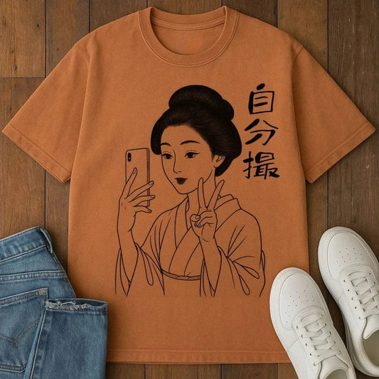 Vintage Vibes T-Shirt Yam / S 31723090248705537475 T-Shirt