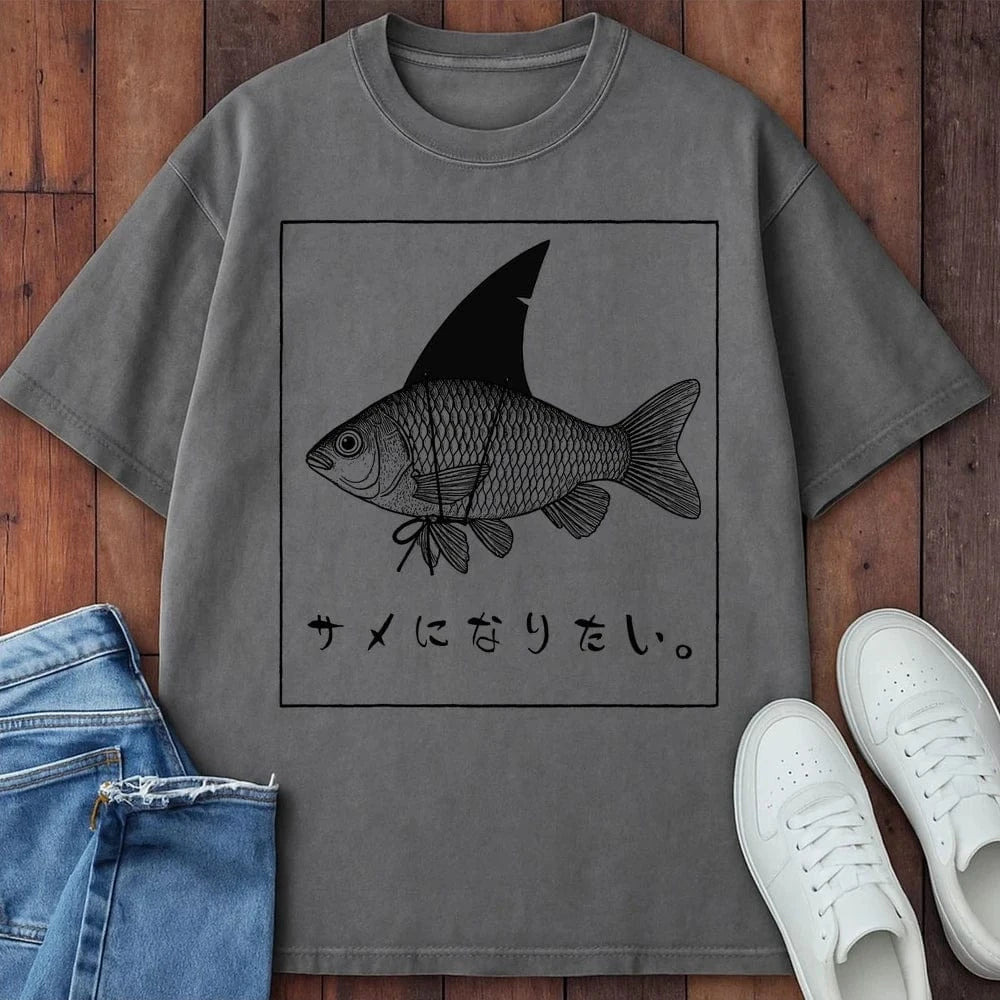 Want To Be Shark T-Shirt Grey / S 30904410851726099899 T-Shirt