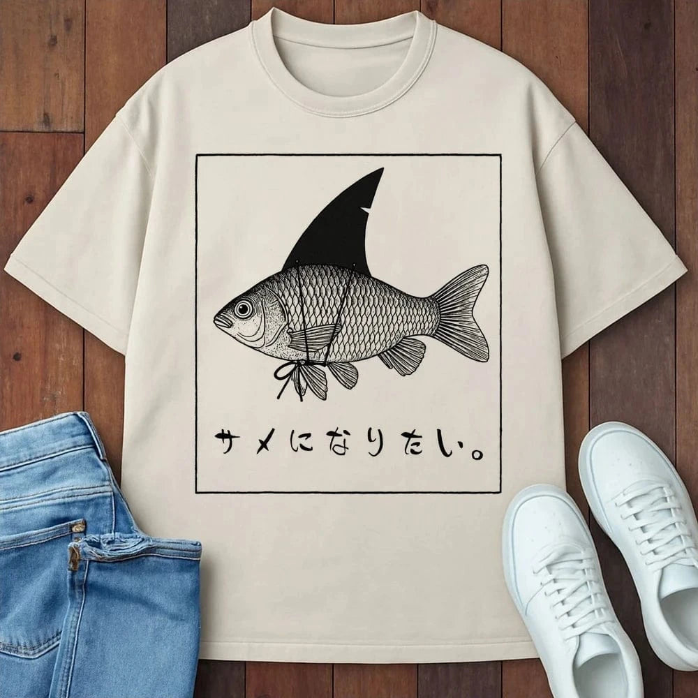 Want To Be Shark T-Shirt Ivory / S 12848249738454450085 T-Shirt