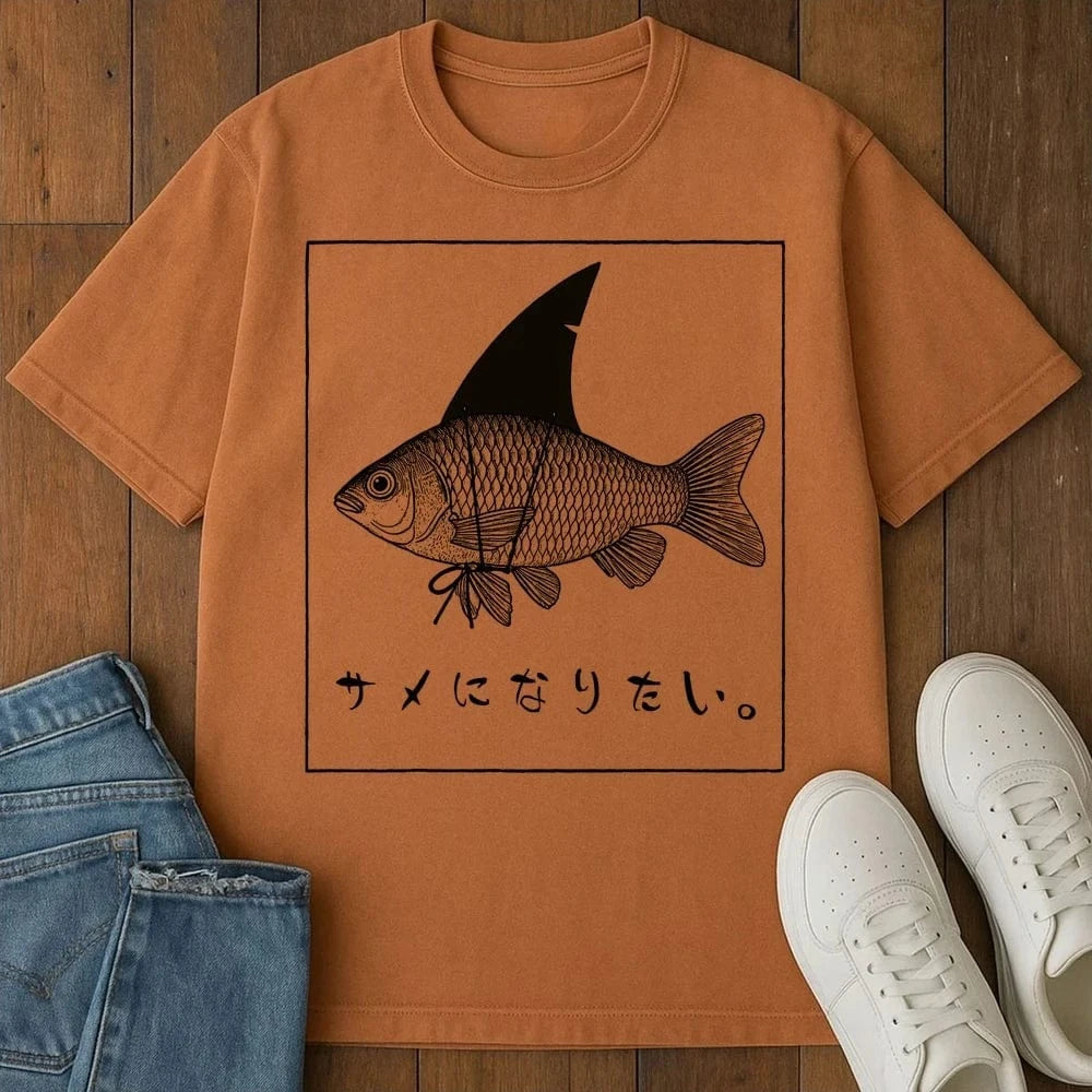 Want To Be Shark T-Shirt Yam / S 32285841907535863152 T-Shirt