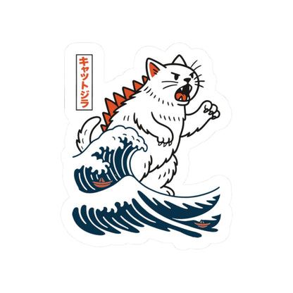 🌊 Wave of Kyattojira — Mini Sticker (2"x2") 2" × 2" / White 17703337456125353738 Paper products