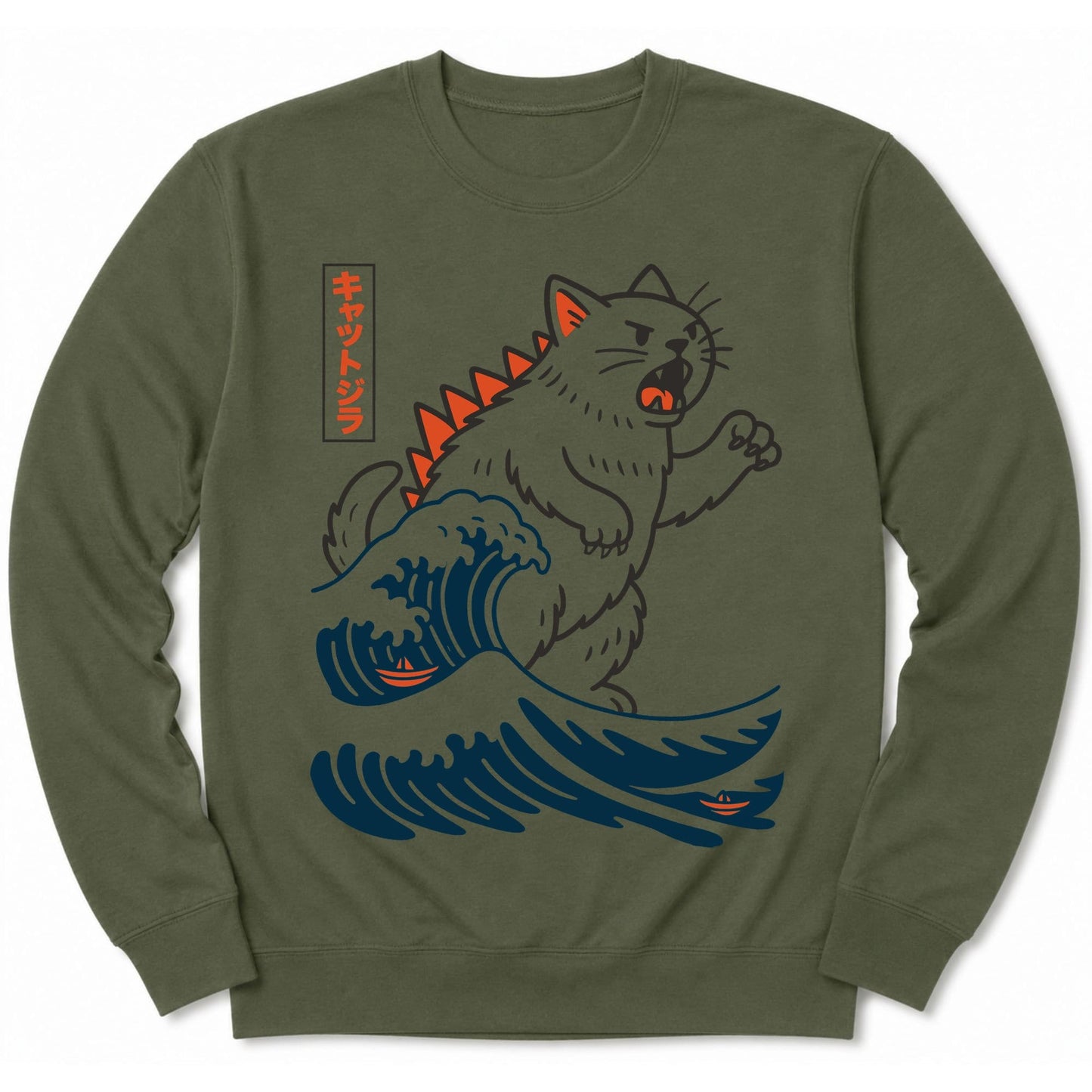 Wave Of Kyattojira Sweatshirt Military Green / S 43161452143498486587 Sweatshirt