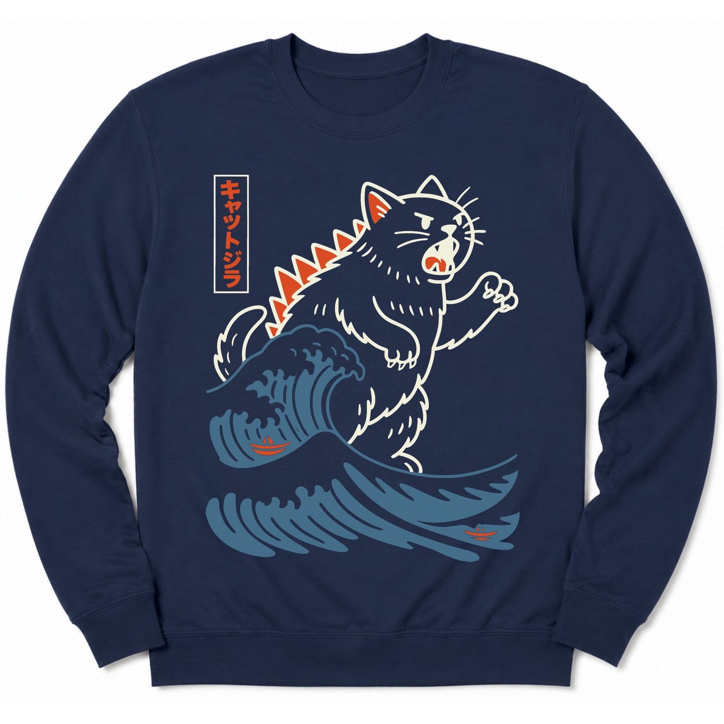 Wave Of Kyattojira Sweatshirt Navy / S 28138981725438571365 Sweatshirt