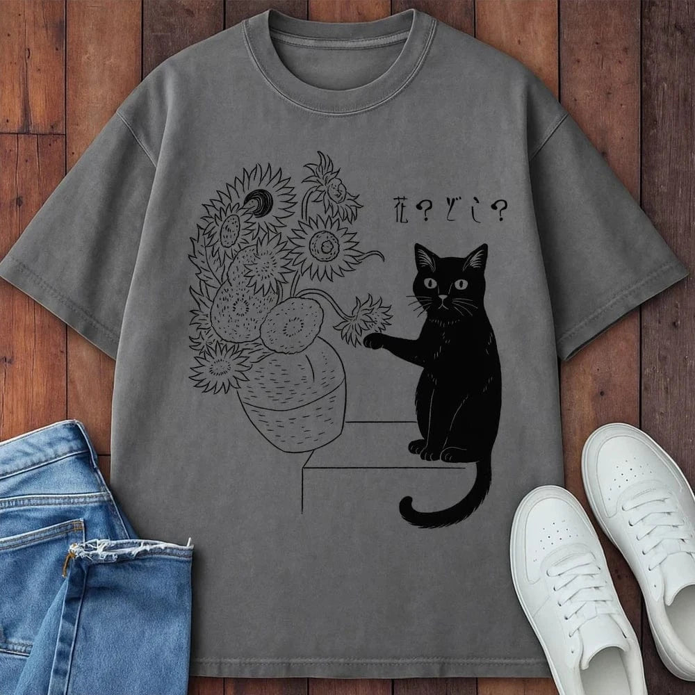 What Flowers T-Shirt Grey / S 15612465891069633016 T-Shirt