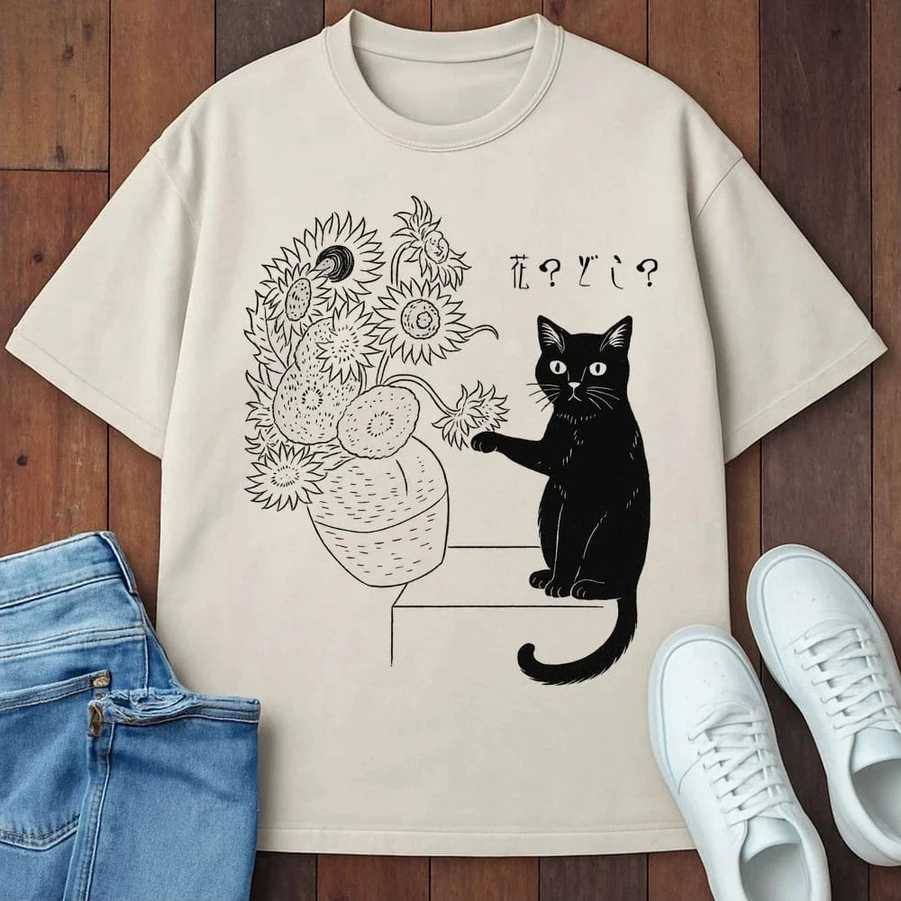 What Flowers T-Shirt Ivory / S 26526028941208187523 T-Shirt