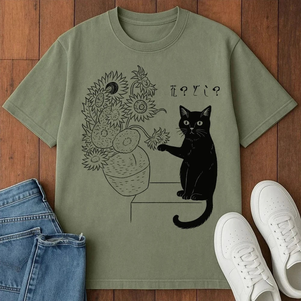 What Flowers T-Shirt Moss / S 21121825436645235109 T-Shirt