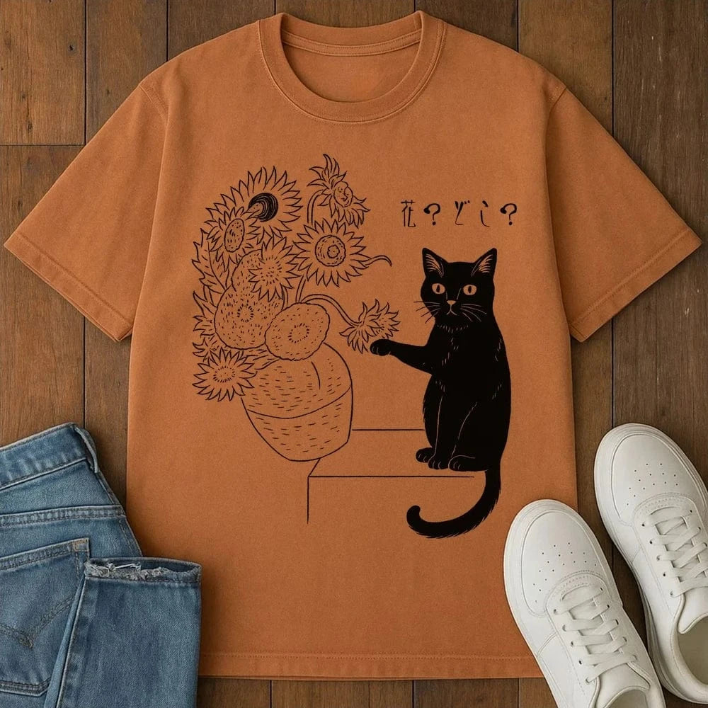 What Flowers T-Shirt Yam / S 38275115556861841617 T-Shirt