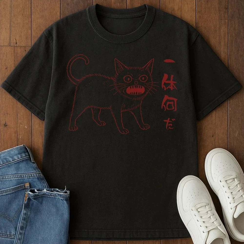 What The Heck T-Shirt Black / S 19286550363248884809 T-Shirt