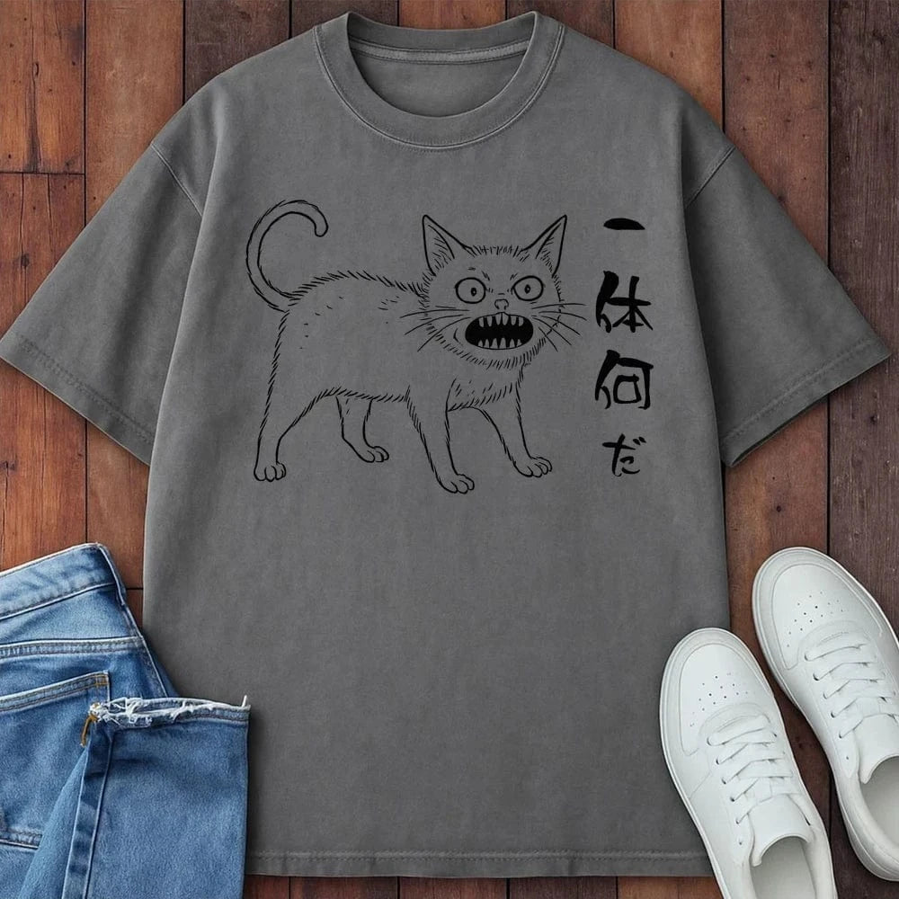 What The Heck T-Shirt Grey / S 13171008737930133420 T-Shirt