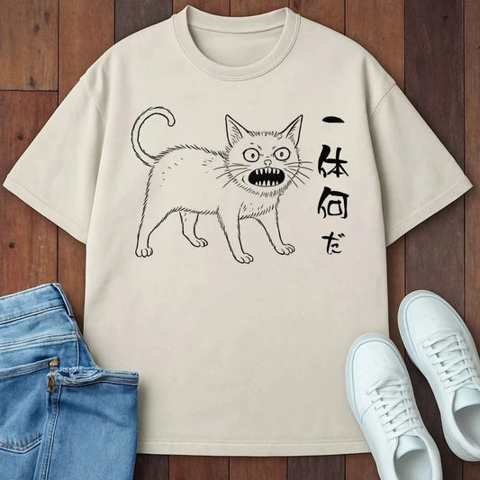 What The Heck T-Shirt Ivory / S 12227025015627283031 T-Shirt