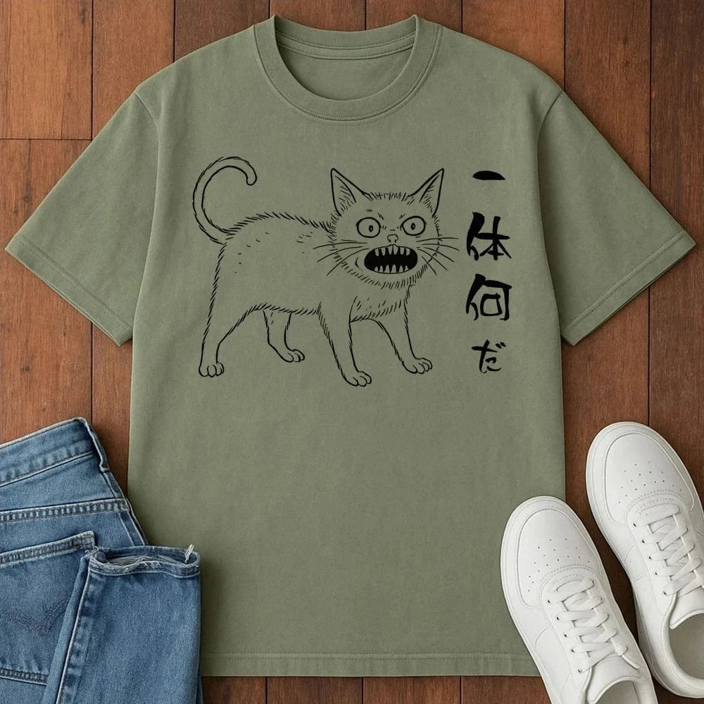 What The Heck T-Shirt Moss / S 28669383961450140129 T-Shirt