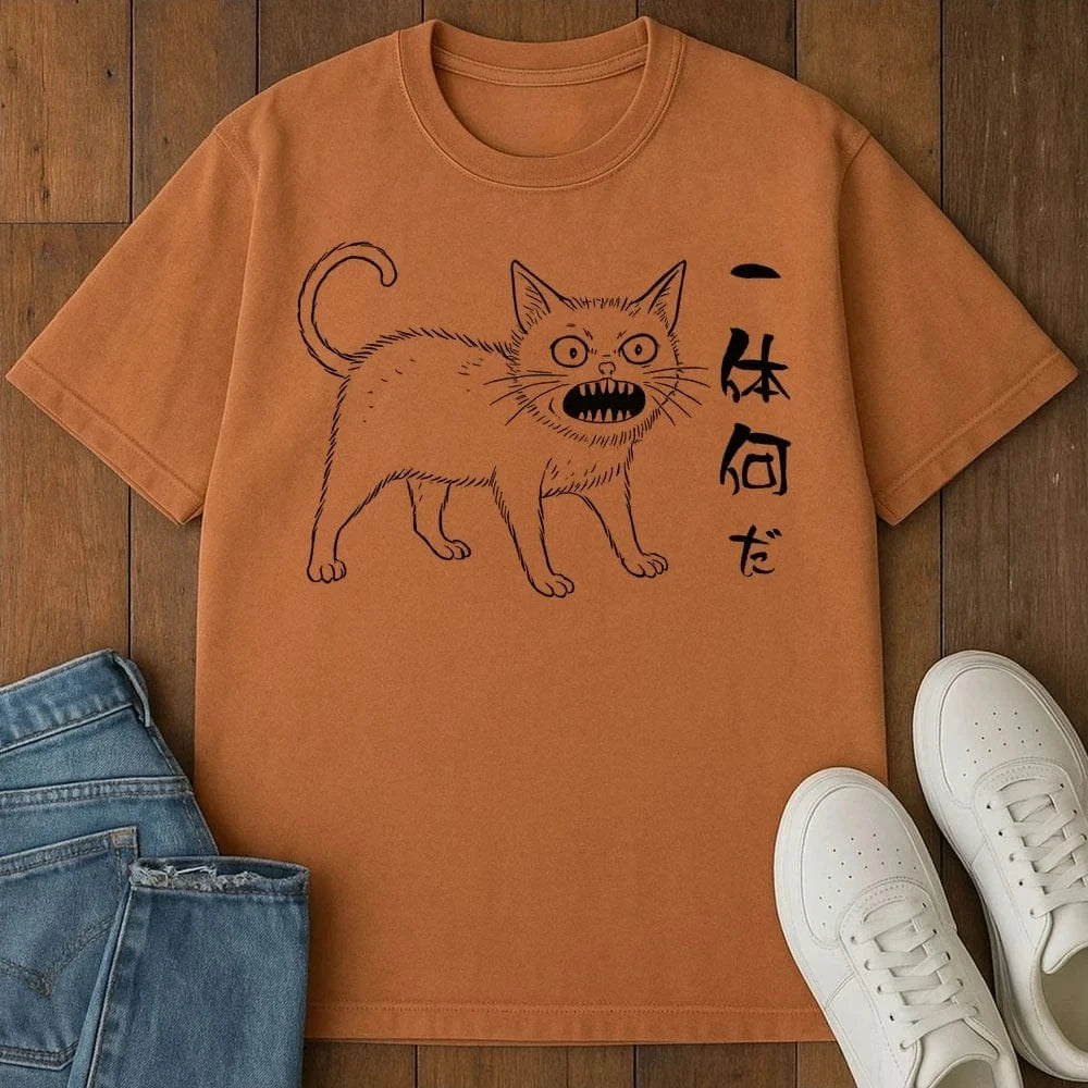 What The Heck T-Shirt Yam / S 24991936583086637590 T-Shirt