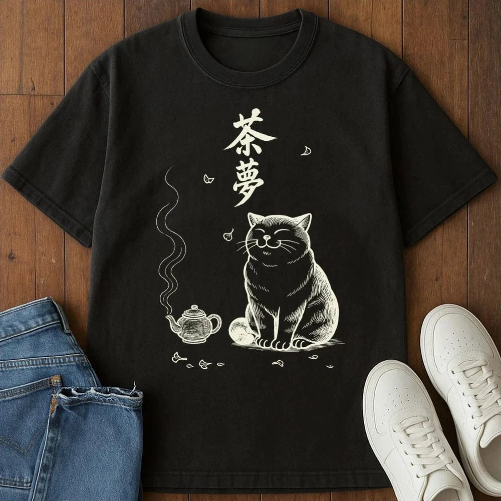 Whisker Tea Dreams T-Shirt Black / S 17826356683864178786 T-Shirt