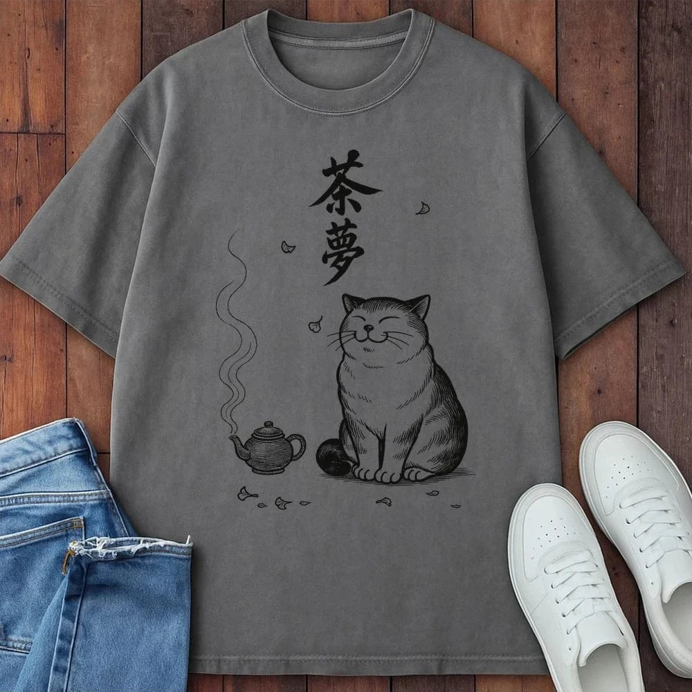 Whisker Tea Dreams T-Shirt Grey / S 45966008700472095948 T-Shirt