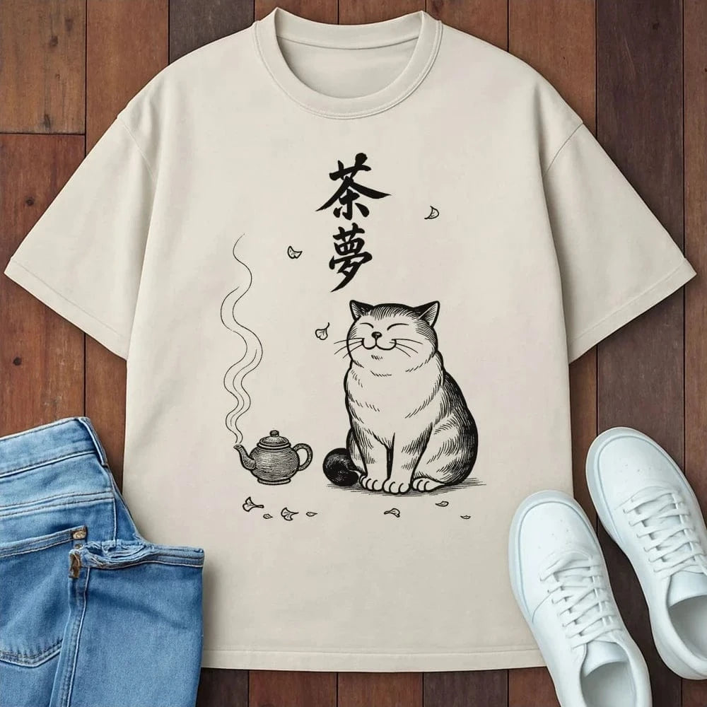 Whisker Tea Dreams T-Shirt Ivory / S 23620971685263189052 T-Shirt