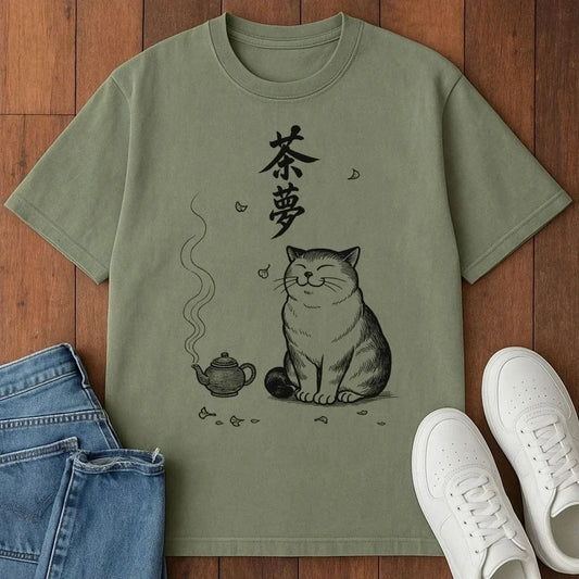 Whisker Tea Dreams T-Shirt Moss / S 31206182970100060329 T-Shirt