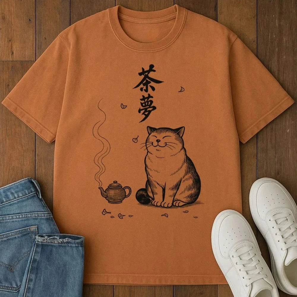 Whisker Tea Dreams T-Shirt Yam / S 24999031994019185283 T-Shirt