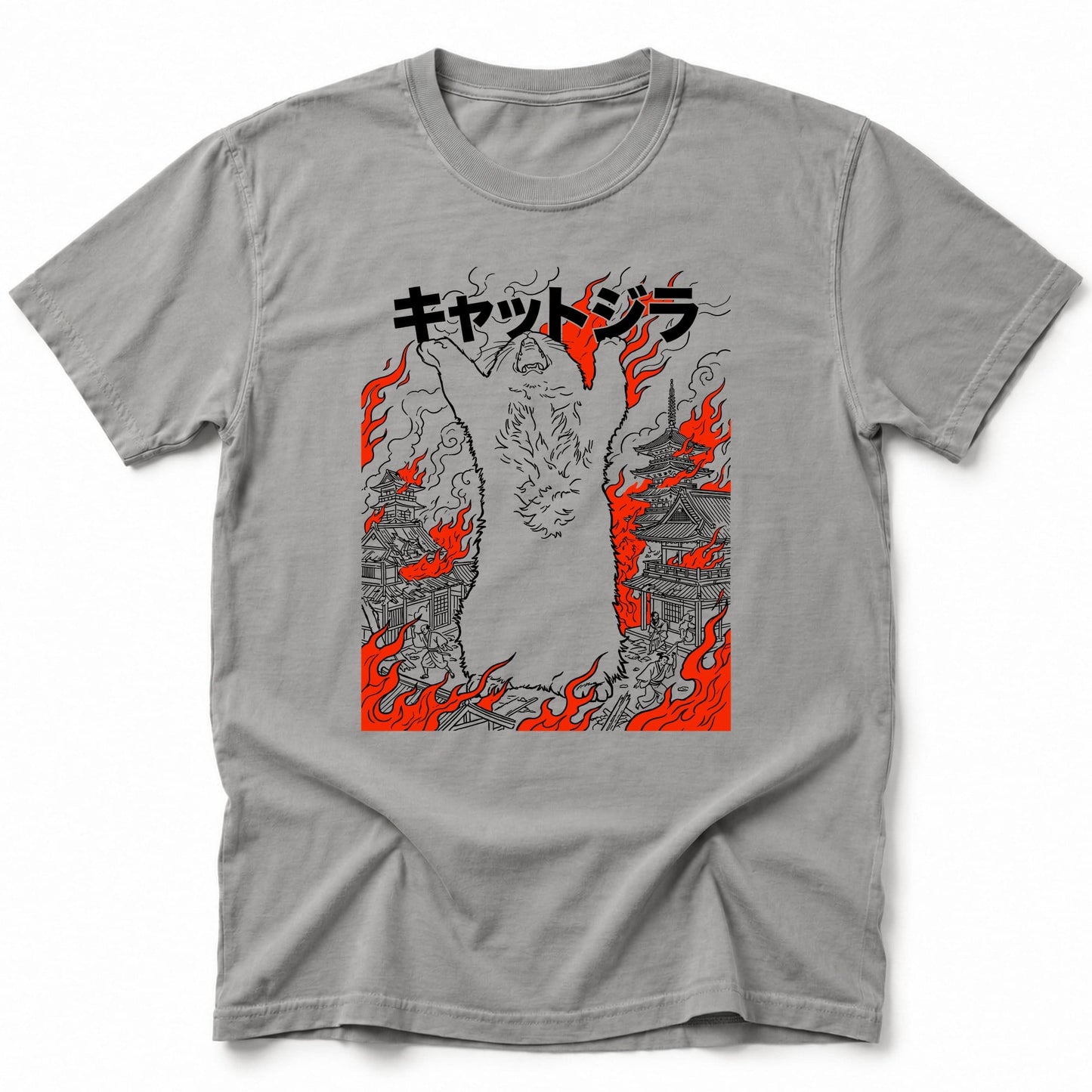 World Burn T-Shirt Grey / S 12998751125869664895 T-Shirt