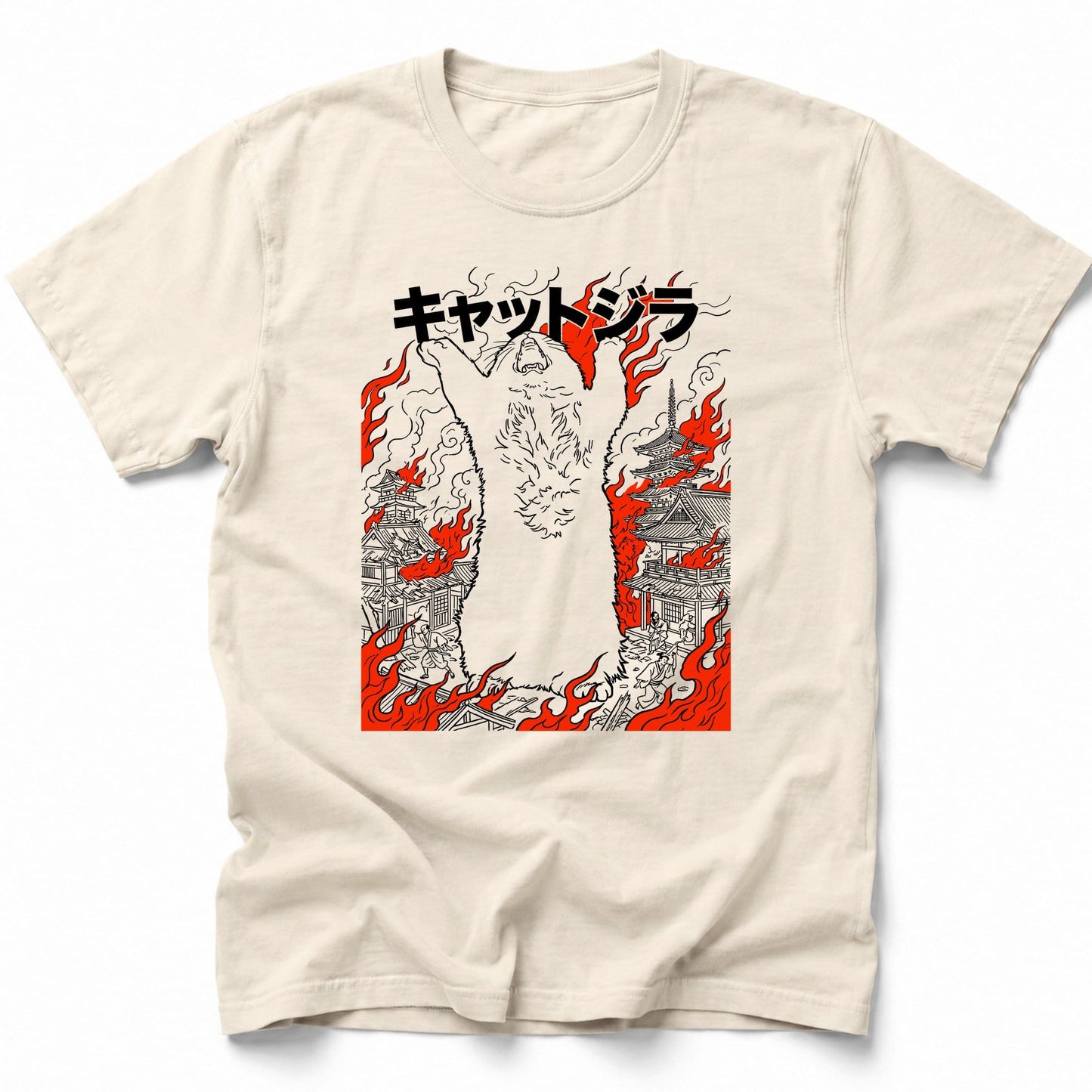 World Burn T-Shirt Ivory / S 21888826057518743916 T-Shirt
