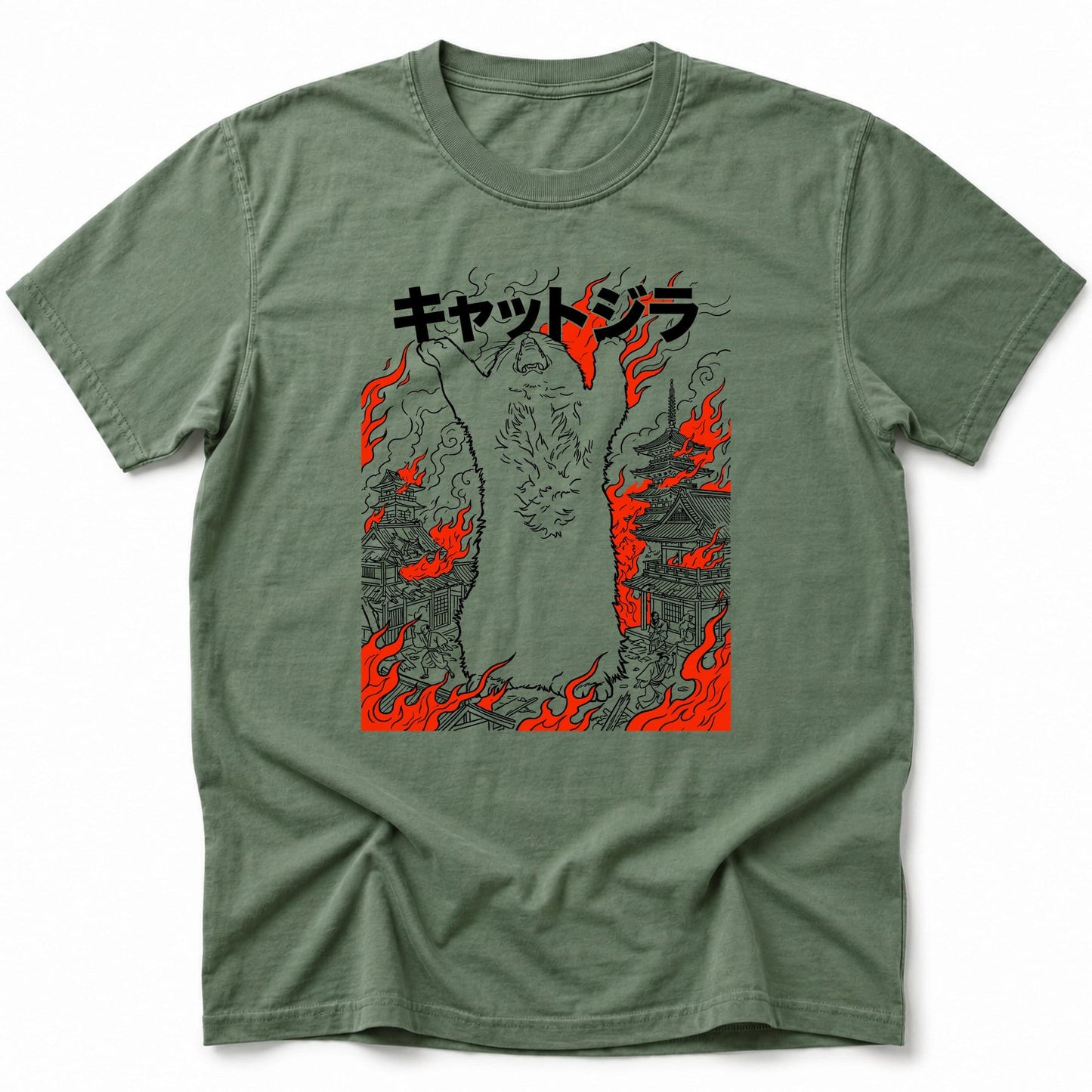 World Burn T-Shirt Moss / S 95501862026658687439 T-Shirt